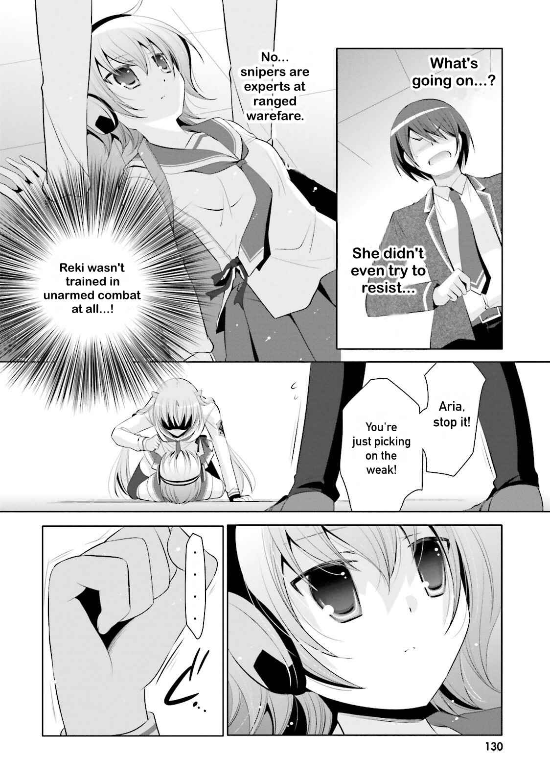 Hidan no Aria - G no Ketsuzoku Chapter 74 - Page 6