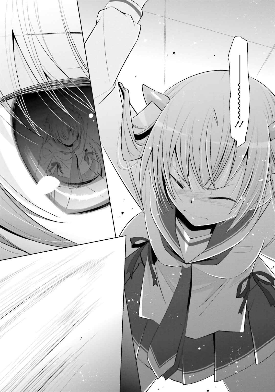 Hidan no Aria - G no Ketsuzoku Chapter 74 - Page 7