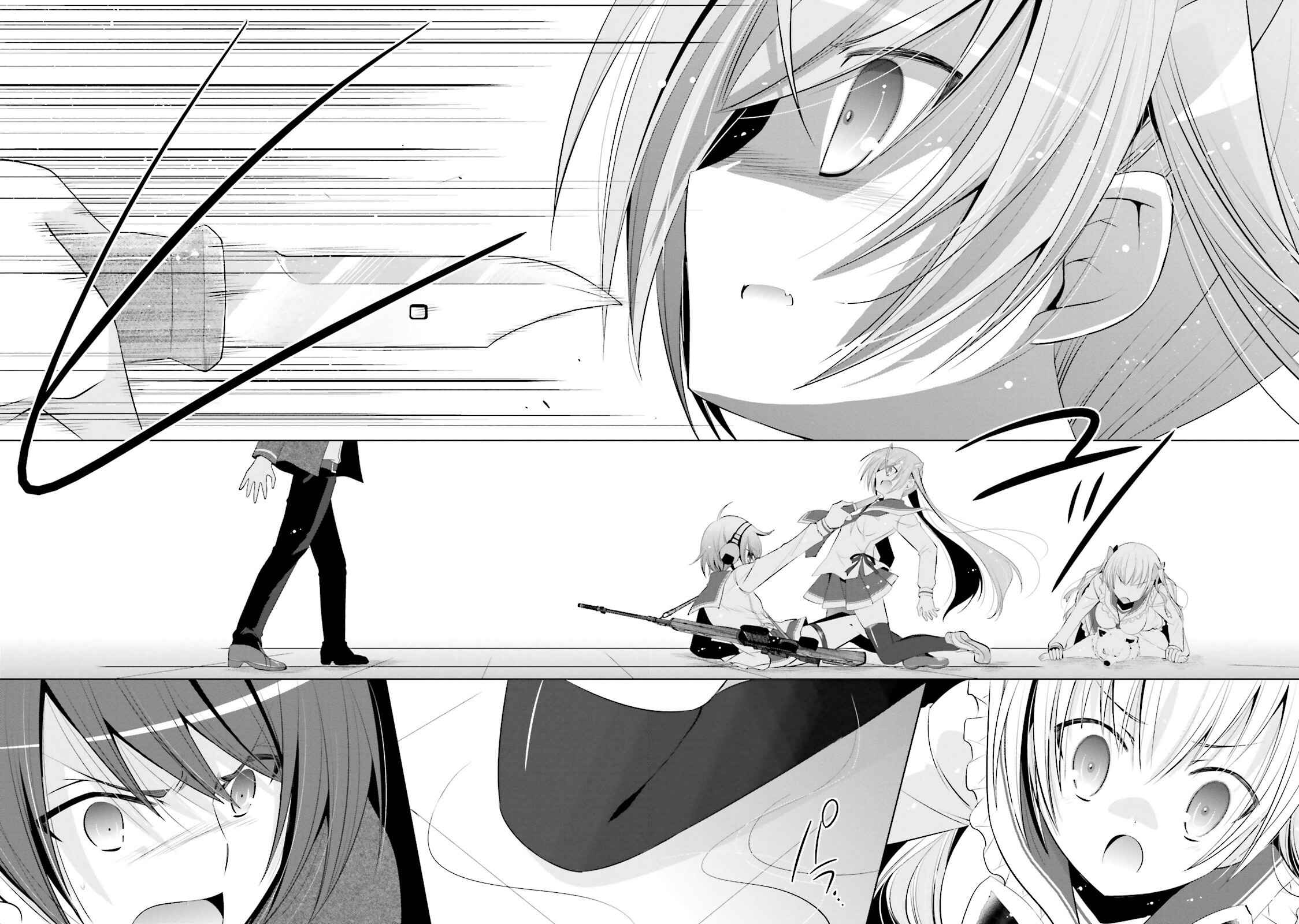 Hidan no Aria - G no Ketsuzoku Chapter 74 - Page 8