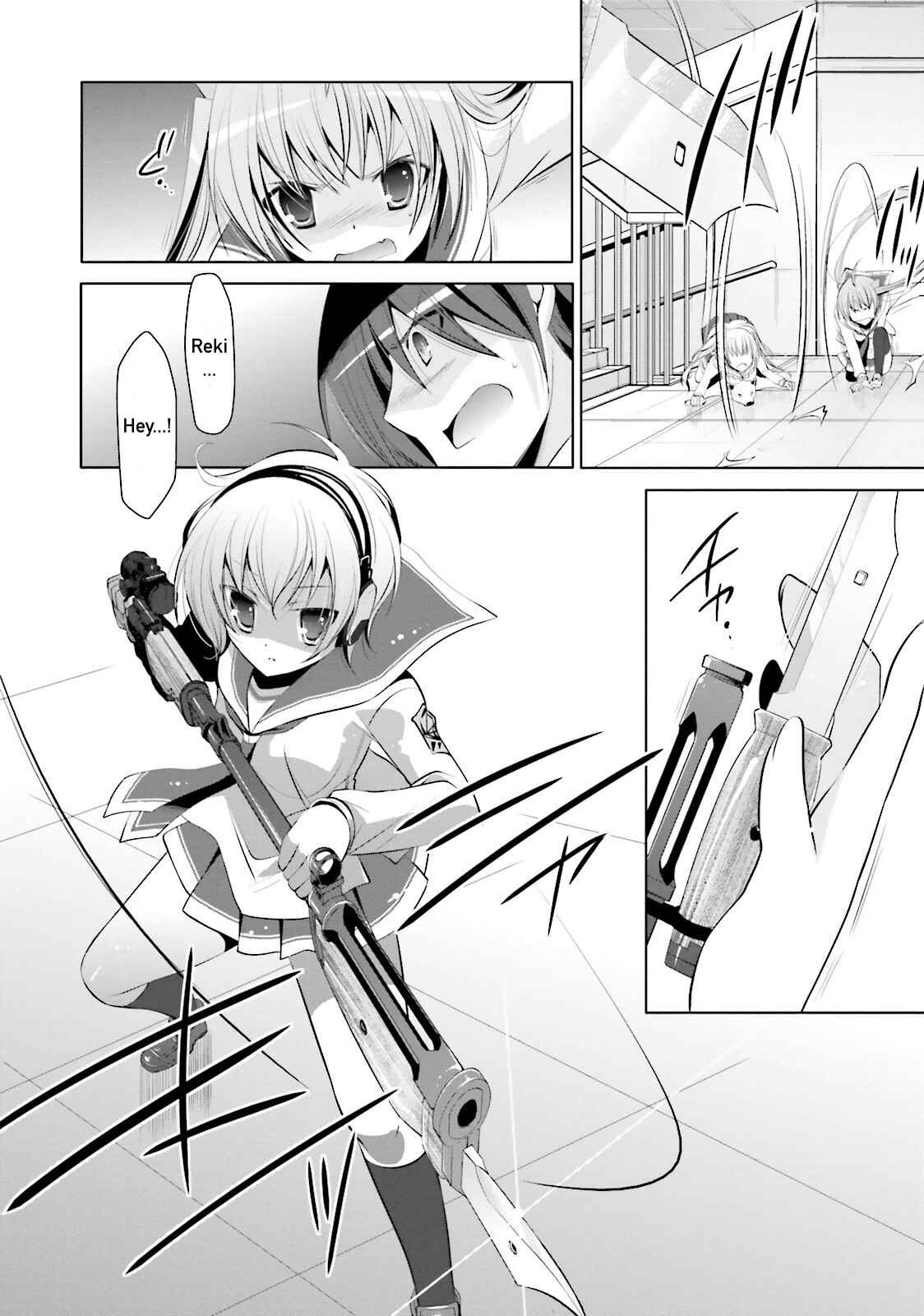Hidan no Aria - G no Ketsuzoku Chapter 74 - Page 9