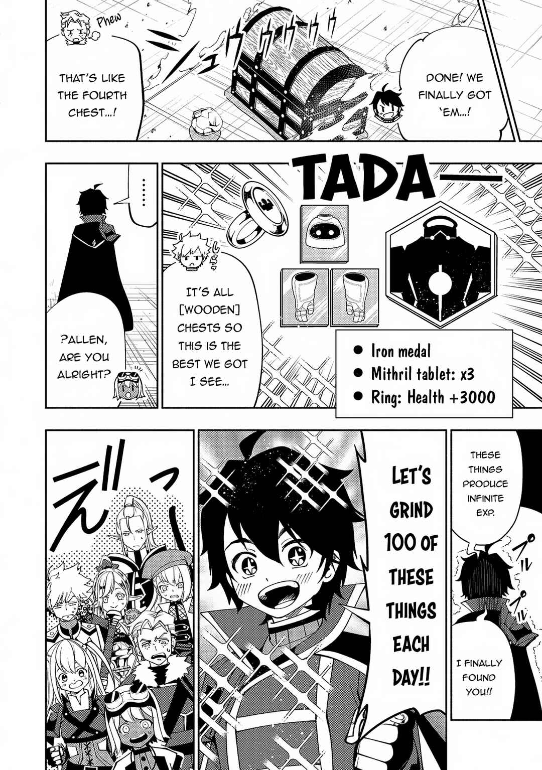 Hell Mode: Yarikomi Suki no Gamer wa Haisettei no Isekai de Musou Suru—Hajimari no Shoukanshi Chapter 68 - Page 13