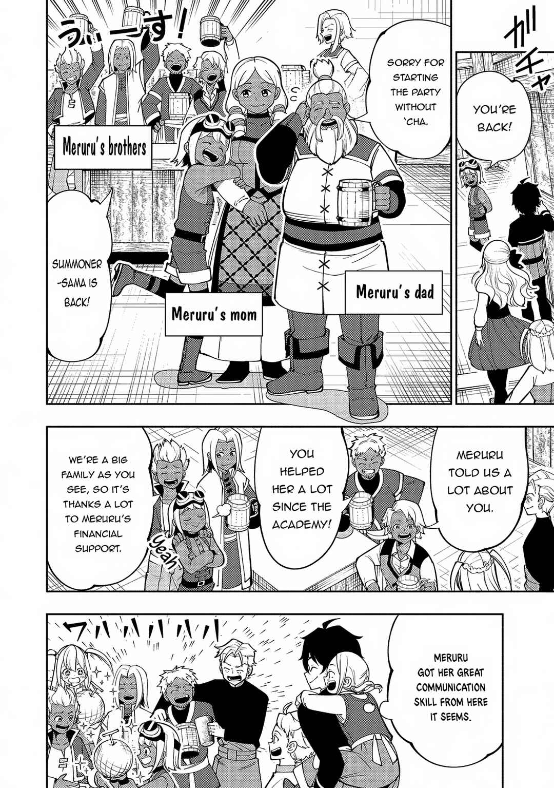 Hell Mode: Yarikomi Suki no Gamer wa Haisettei no Isekai de Musou Suru—Hajimari no Shoukanshi Chapter 68 - Page 21