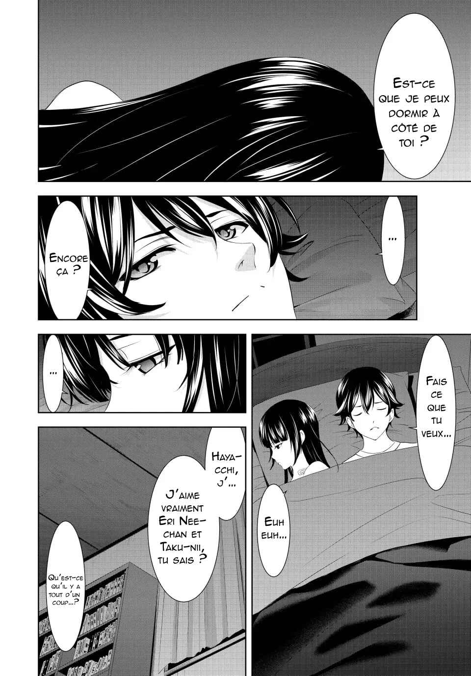 Megami no Café Terrace Chapter 153 - Page 11