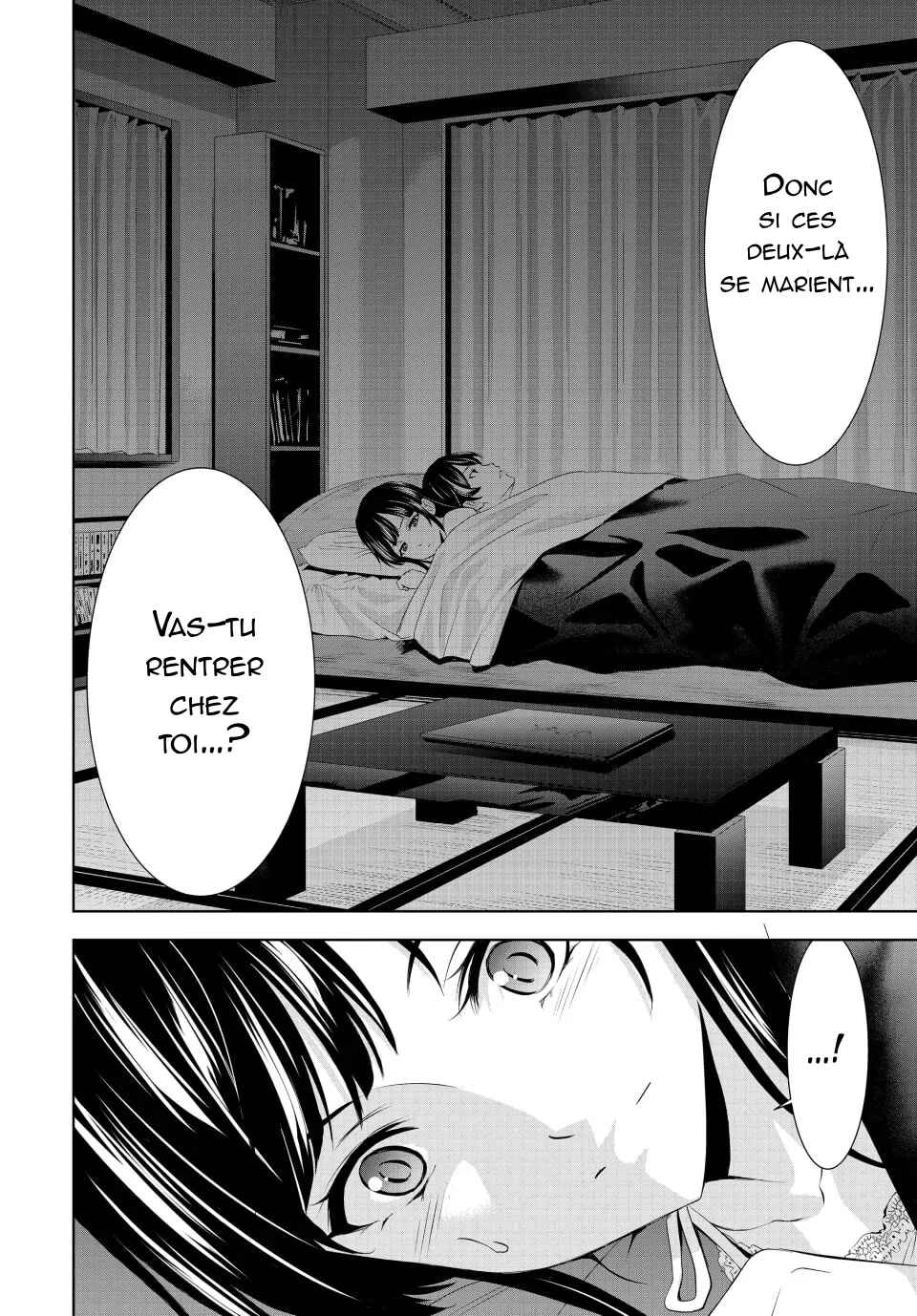 Megami no Café Terrace Chapter 153 - Page 13