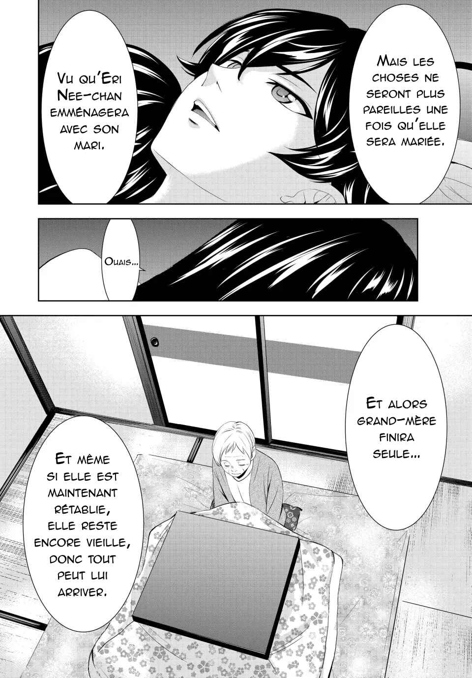 Megami no Café Terrace Chapter 153 - Page 15
