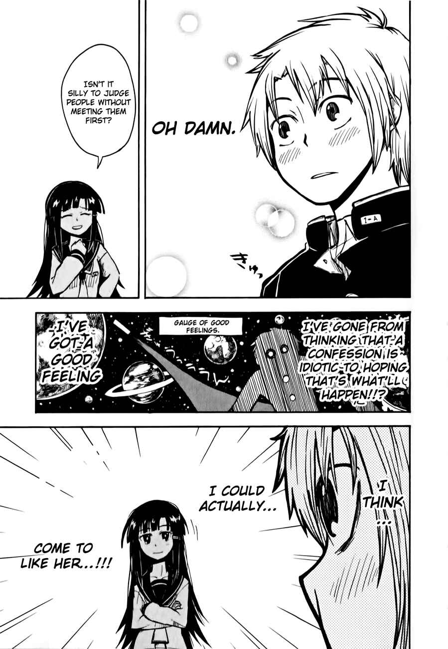 Tenshi-chan to Akuma-kun Chapter 3 - Page 17