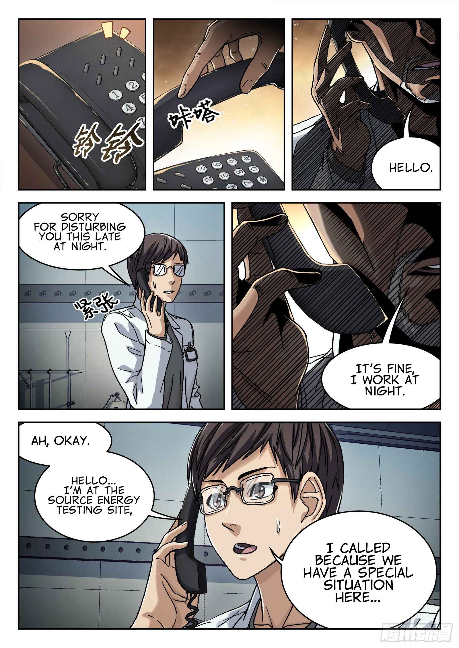 Beyond the Sky Chapter 38 - Page 13