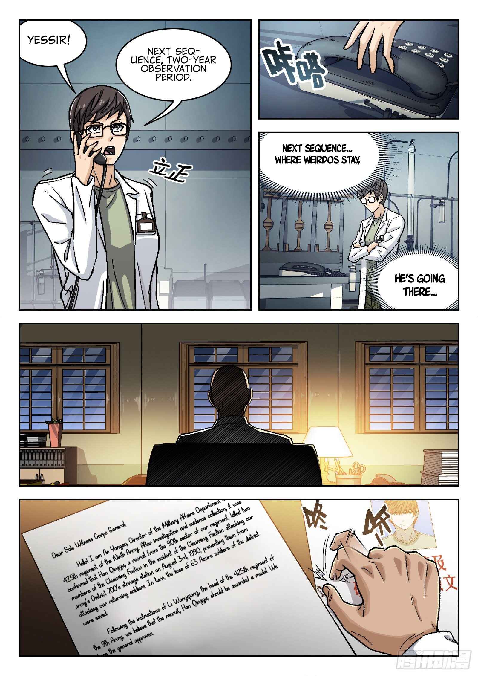 Beyond the Sky Chapter 38 - Page 15