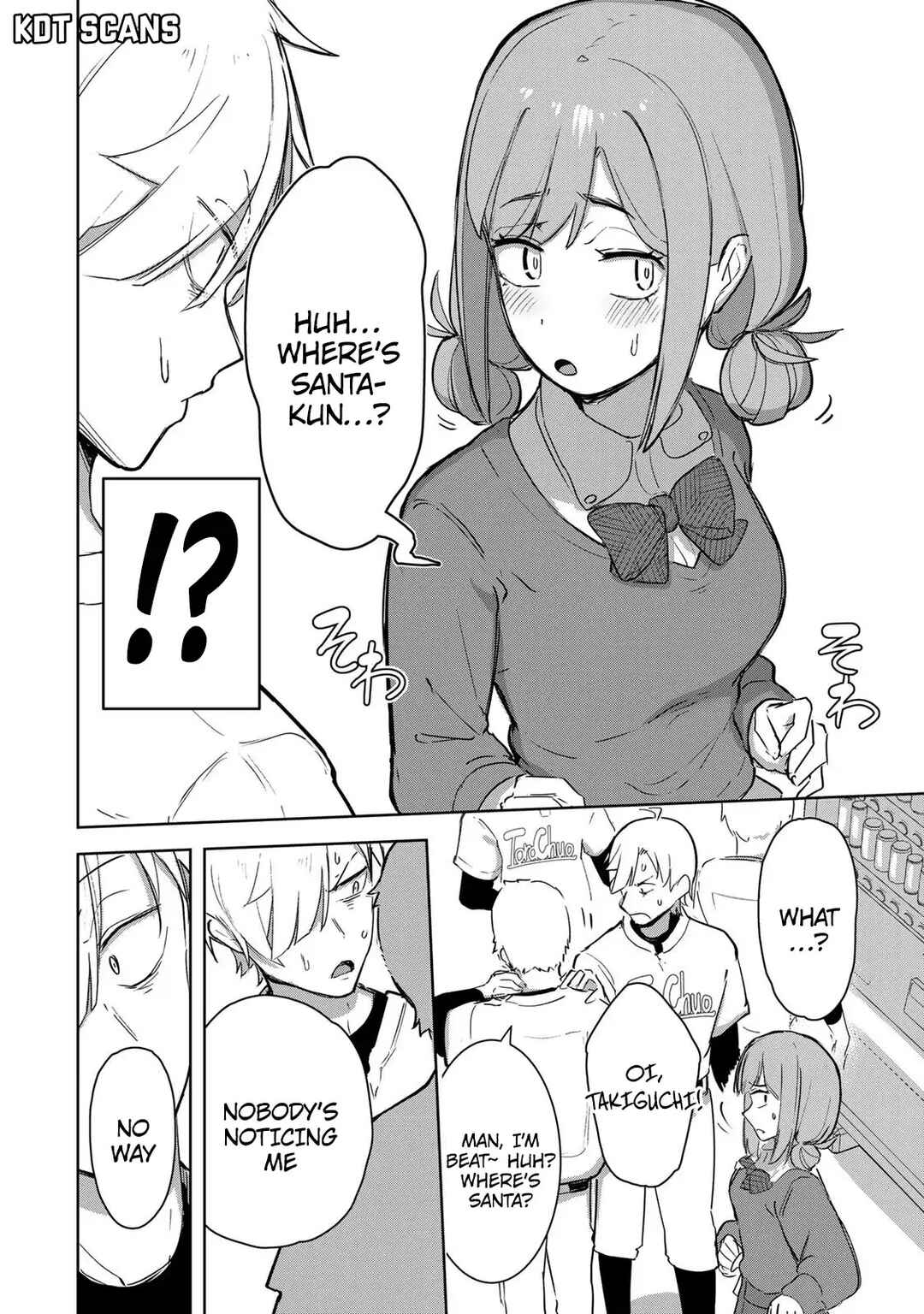 Kyuuketsuki-san wa Chitoraretai Chapter 11 - Page 11