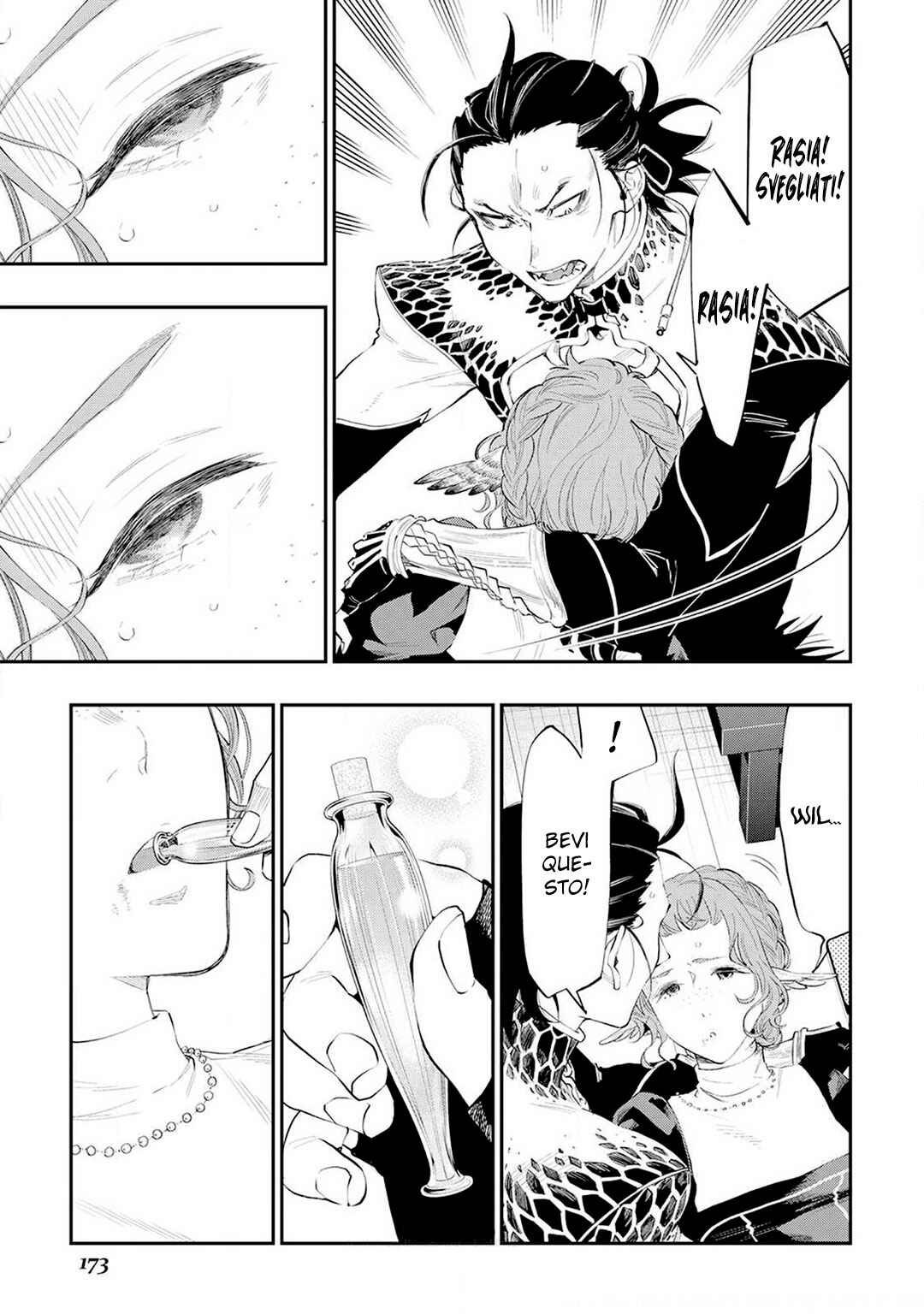 The New Gate Chapter 65 - Page 13