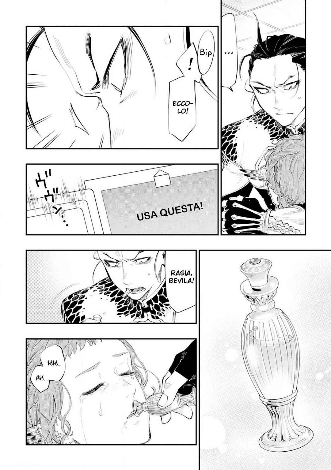 The New Gate Chapter 65 - Page 16