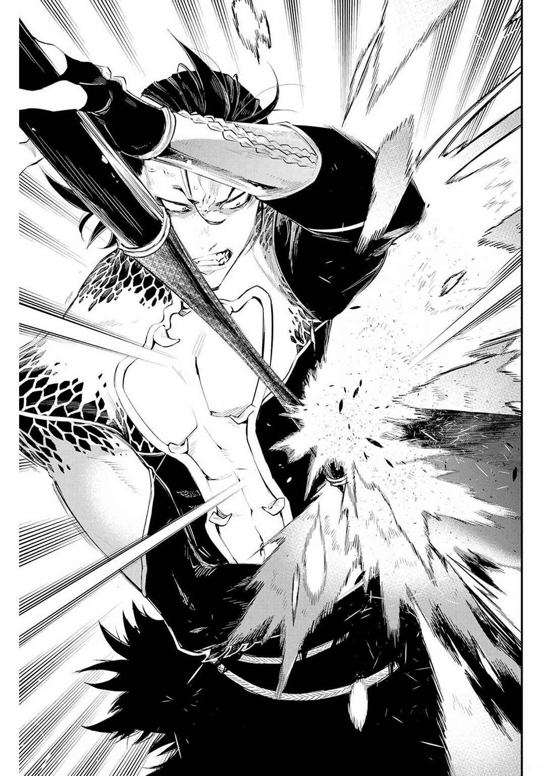 The New Gate Chapter 65 - Page 7
