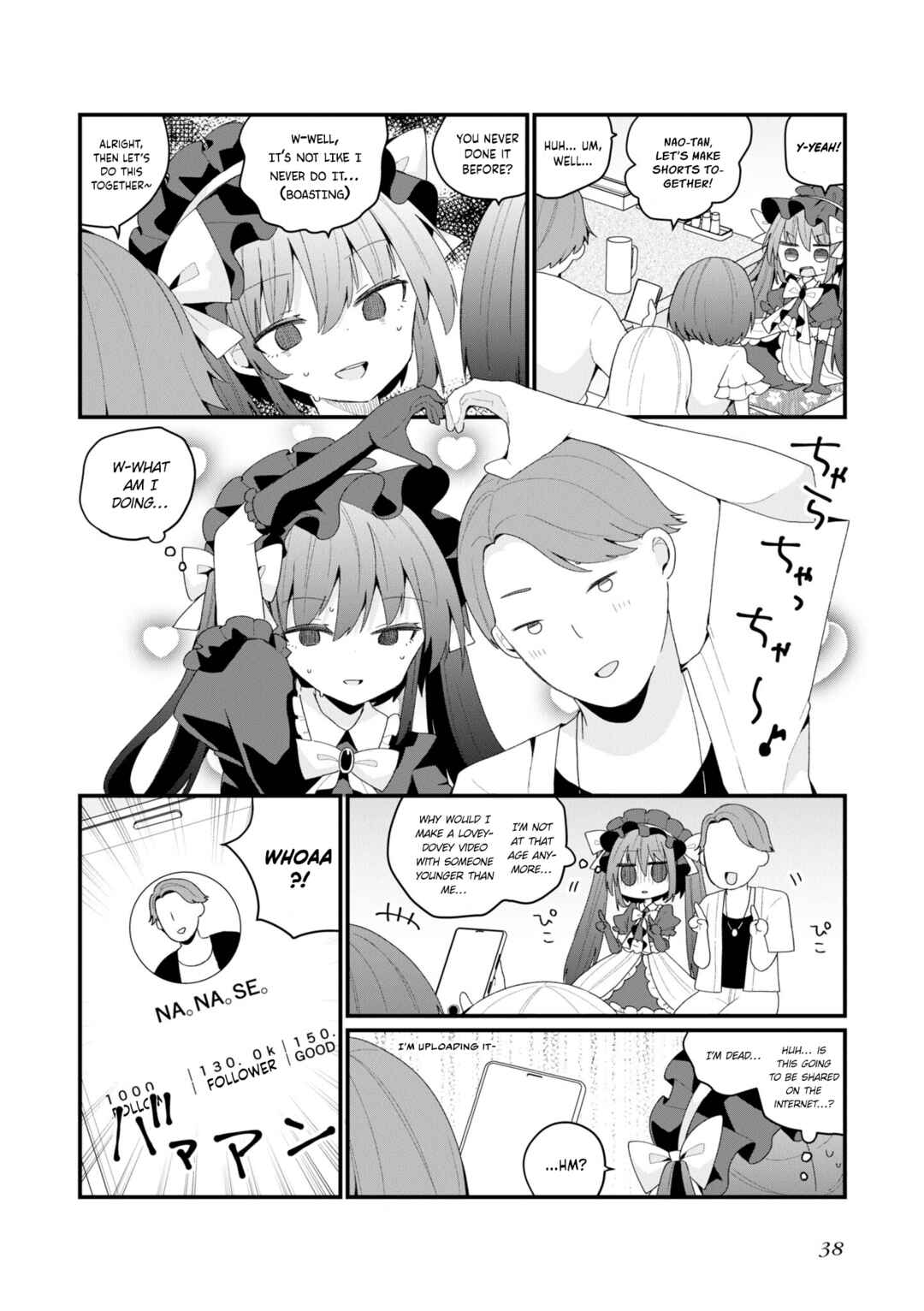 Bishoujoka Shita Ojisan dakedo, Gachikoi Sarete Komattemasu Chapter 40 - Page 6