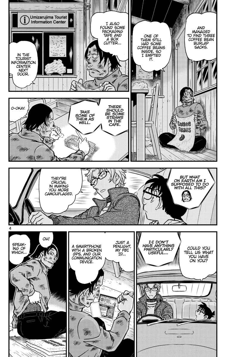 Detective Conan Chapter 1065 - Page 5