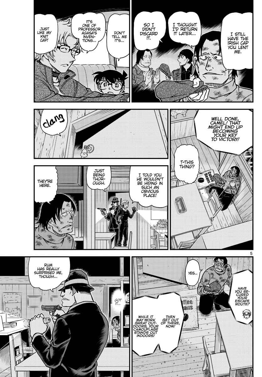 Detective Conan Chapter 1065 - Page 6