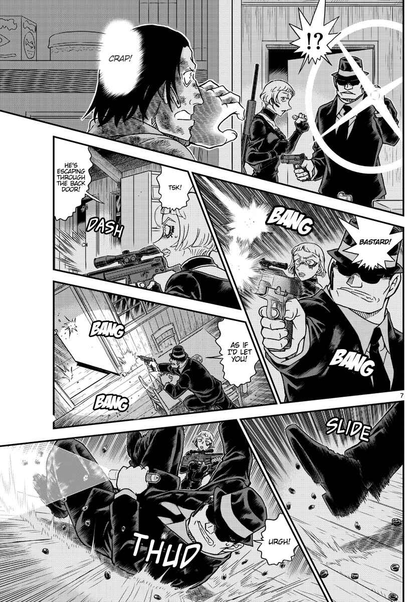 Detective Conan Chapter 1065 - Page 8
