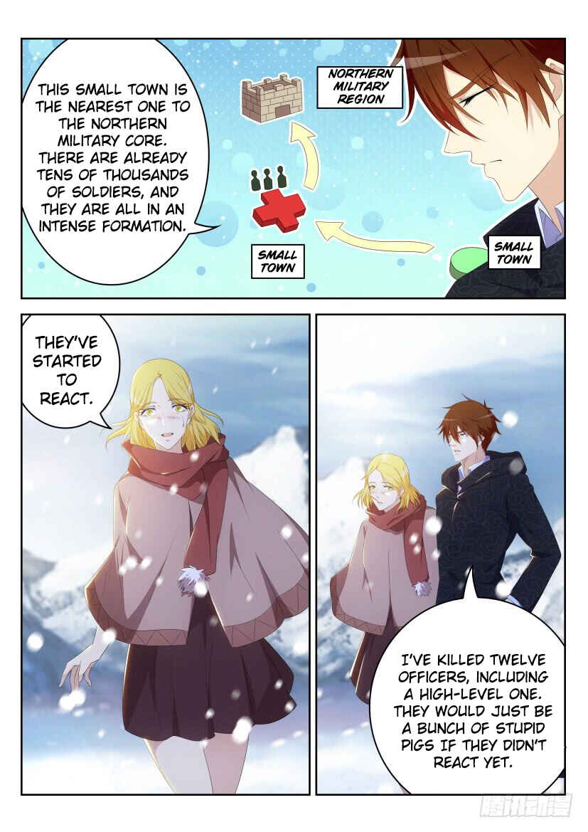 Rebirth of the Urban Immortal Cultivator Chapter 240 - Page 5