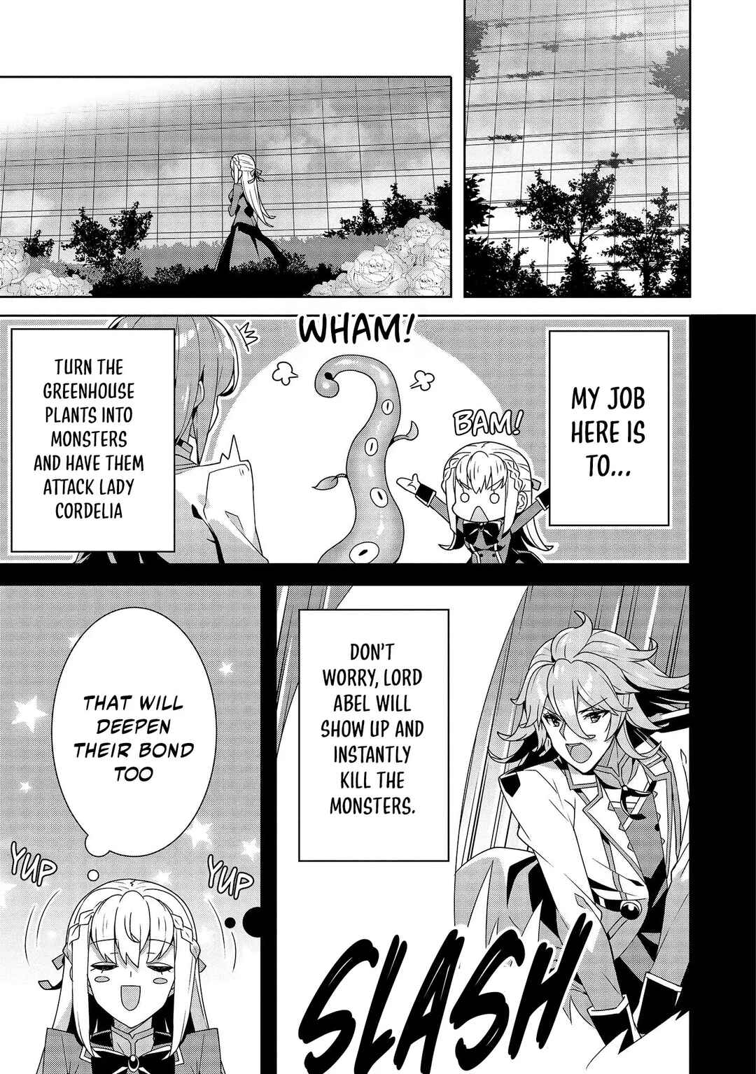 Oiroke Event no Ousa ni Teihyou no aru Watashi desuga Rival Reijou to shite no Shimei o Hatashimasu Chapter 6 - Page 16