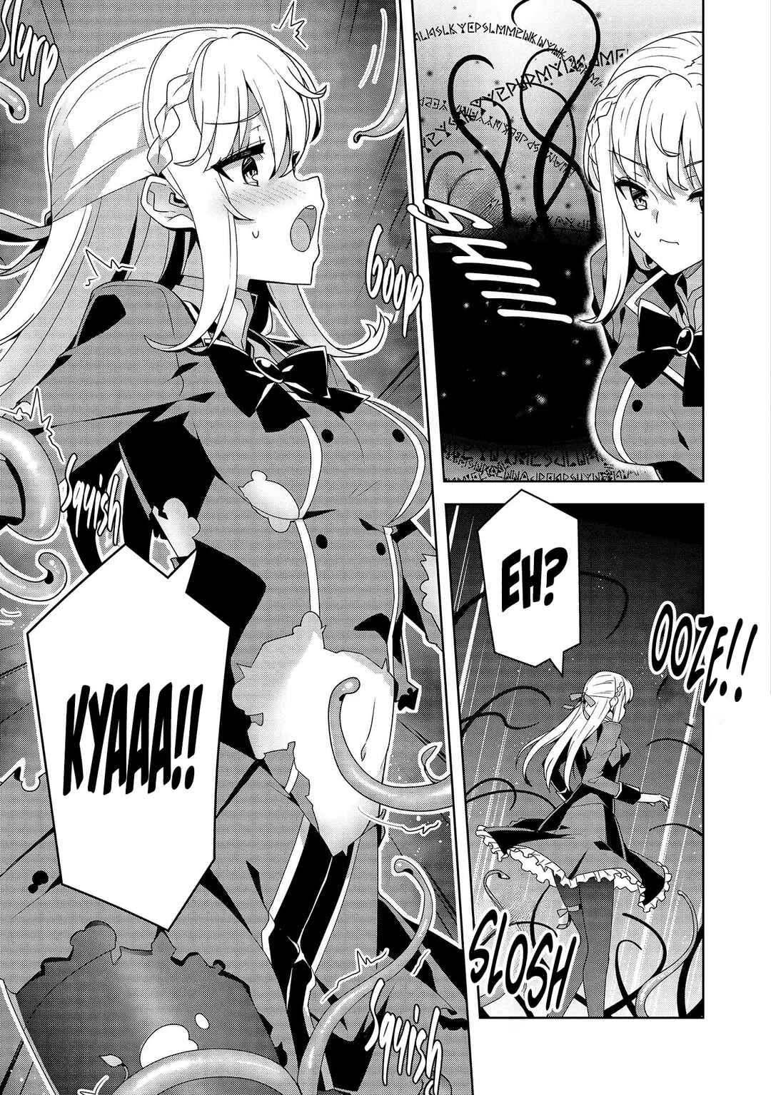 Oiroke Event no Ousa ni Teihyou no aru Watashi desuga Rival Reijou to shite no Shimei o Hatashimasu Chapter 6 - Page 18