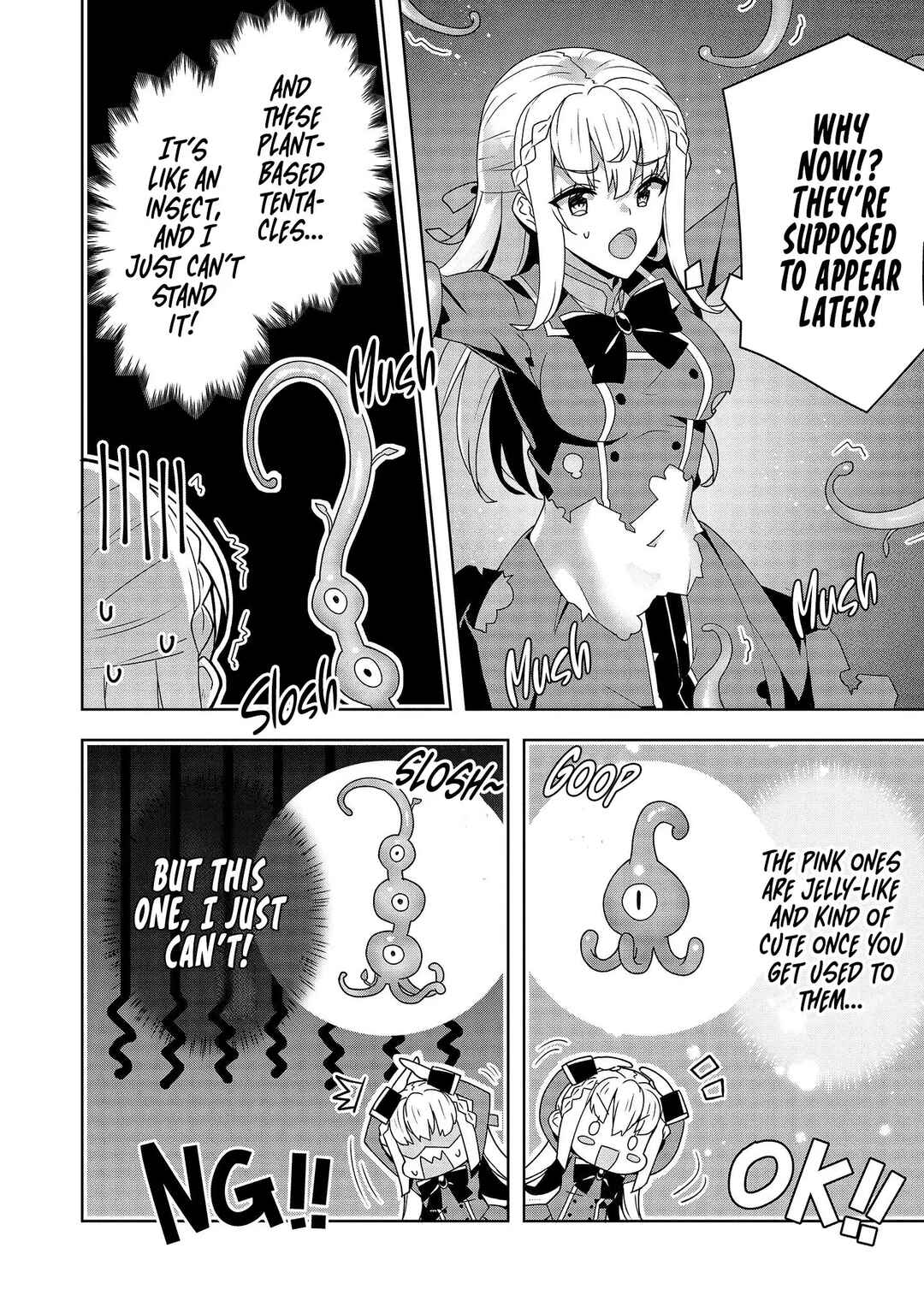 Oiroke Event no Ousa ni Teihyou no aru Watashi desuga Rival Reijou to shite no Shimei o Hatashimasu Chapter 6 - Page 19