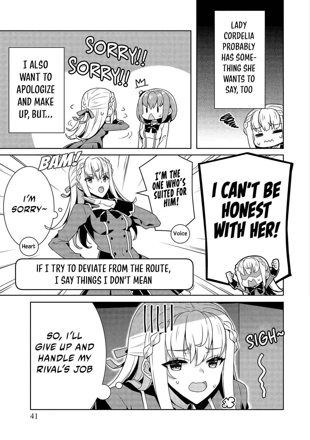 Oiroke Event no Ousa ni Teihyou no aru Watashi desuga Rival Reijou to shite no Shimei o Hatashimasu Chapter 6 - Page 8