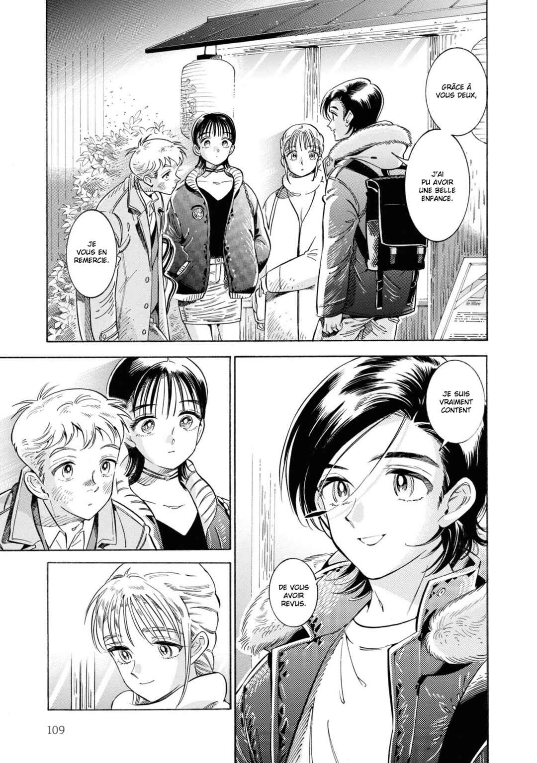 Subaru to Suu-san Chapter 36 - Page 15
