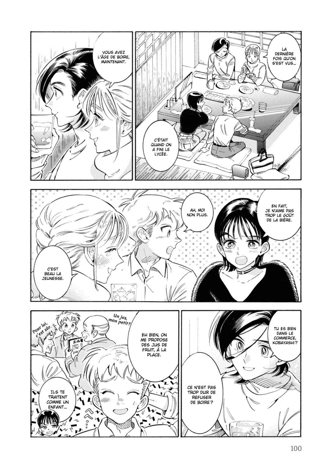 Subaru to Suu-san Chapter 36 - Page 6