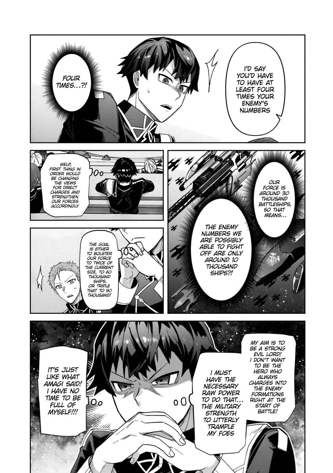 Ore wa Seikan Kokka no Akutoku Ryoushu! Chapter 39.2 - Page 15