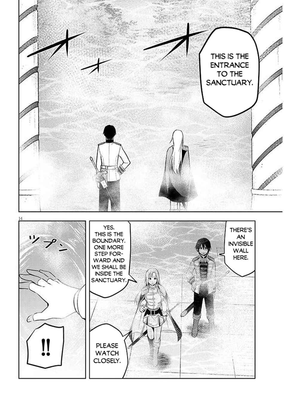 Maseki Gourmet - Mamono no Chikara wo Tabeta Ore wa Saikyou! Chapter 68.1 - Page 15