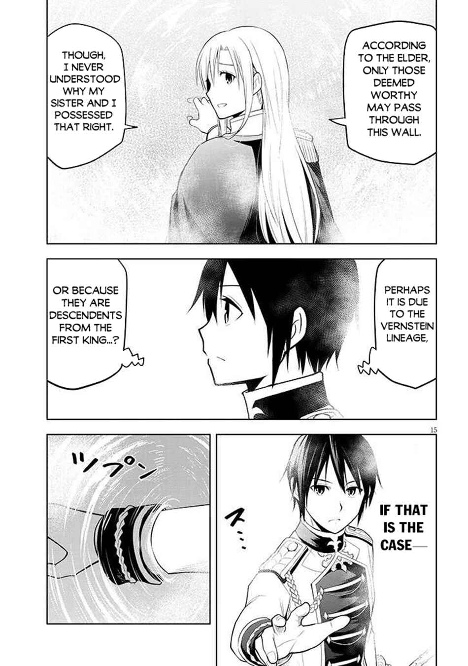 Maseki Gourmet - Mamono no Chikara wo Tabeta Ore wa Saikyou! Chapter 68.1 - Page 16