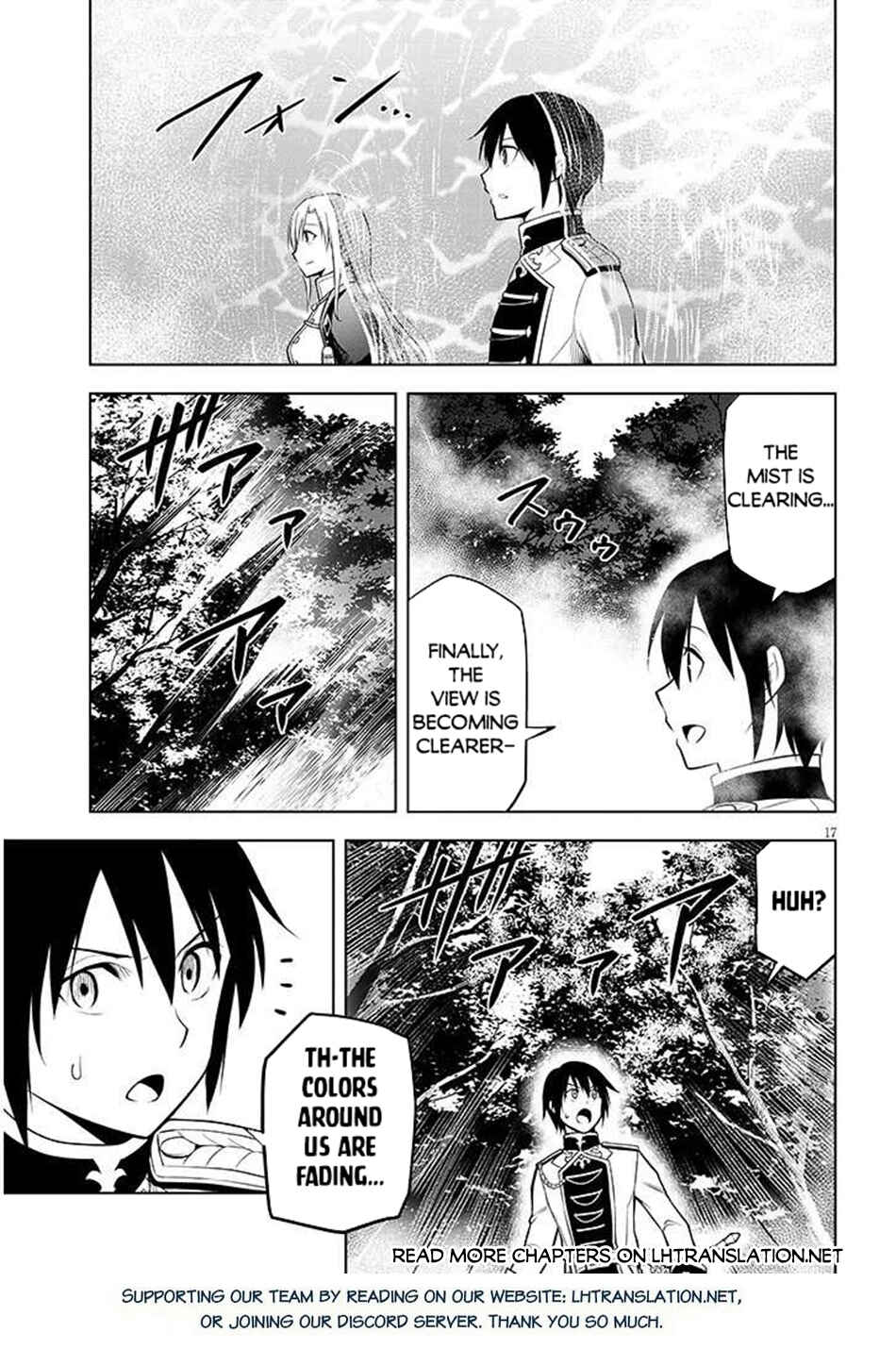 Maseki Gourmet - Mamono no Chikara wo Tabeta Ore wa Saikyou! Chapter 68.1 - Page 18