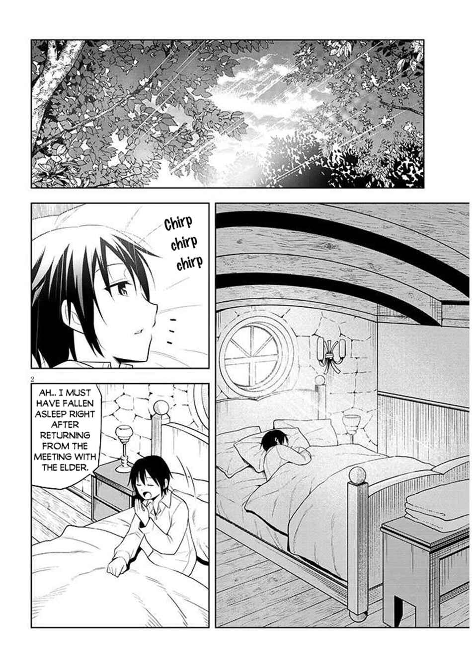 Maseki Gourmet - Mamono no Chikara wo Tabeta Ore wa Saikyou! Chapter 68.1 - Page 3