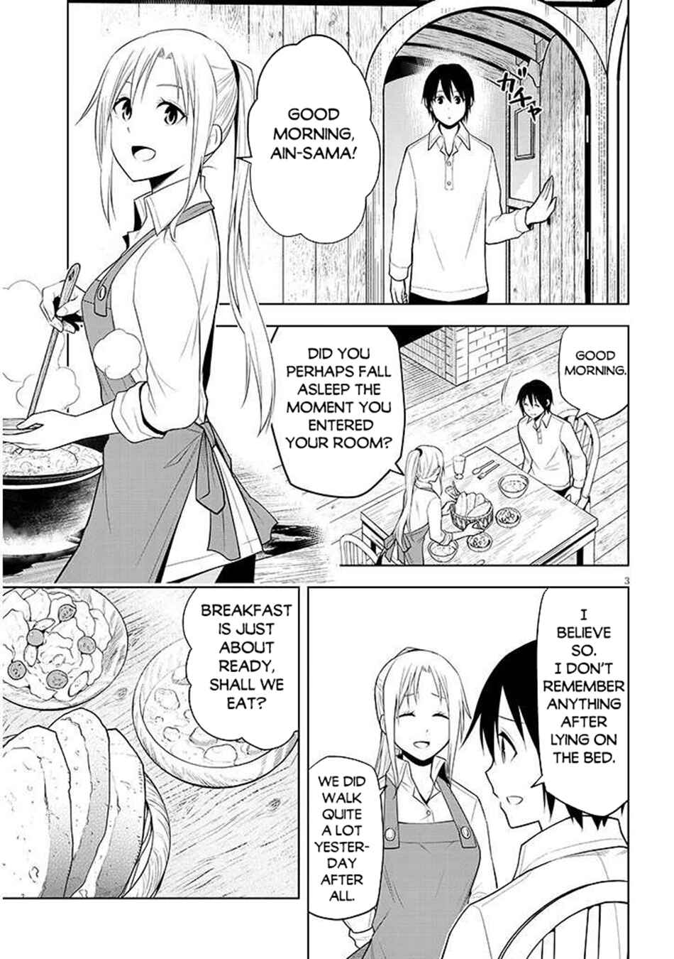Maseki Gourmet - Mamono no Chikara wo Tabeta Ore wa Saikyou! Chapter 68.1 - Page 4