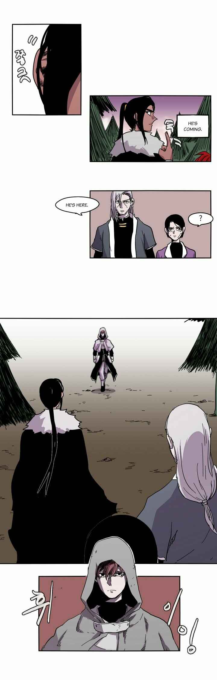 Epic of Gilgamesh Chapter 25 - Page 12