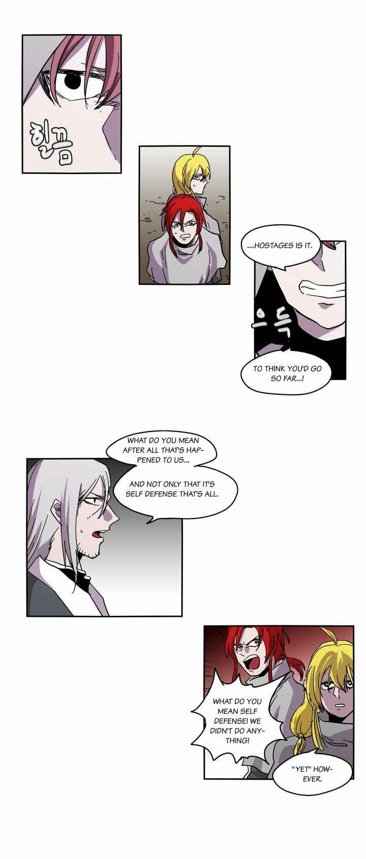 Epic of Gilgamesh Chapter 25 - Page 13
