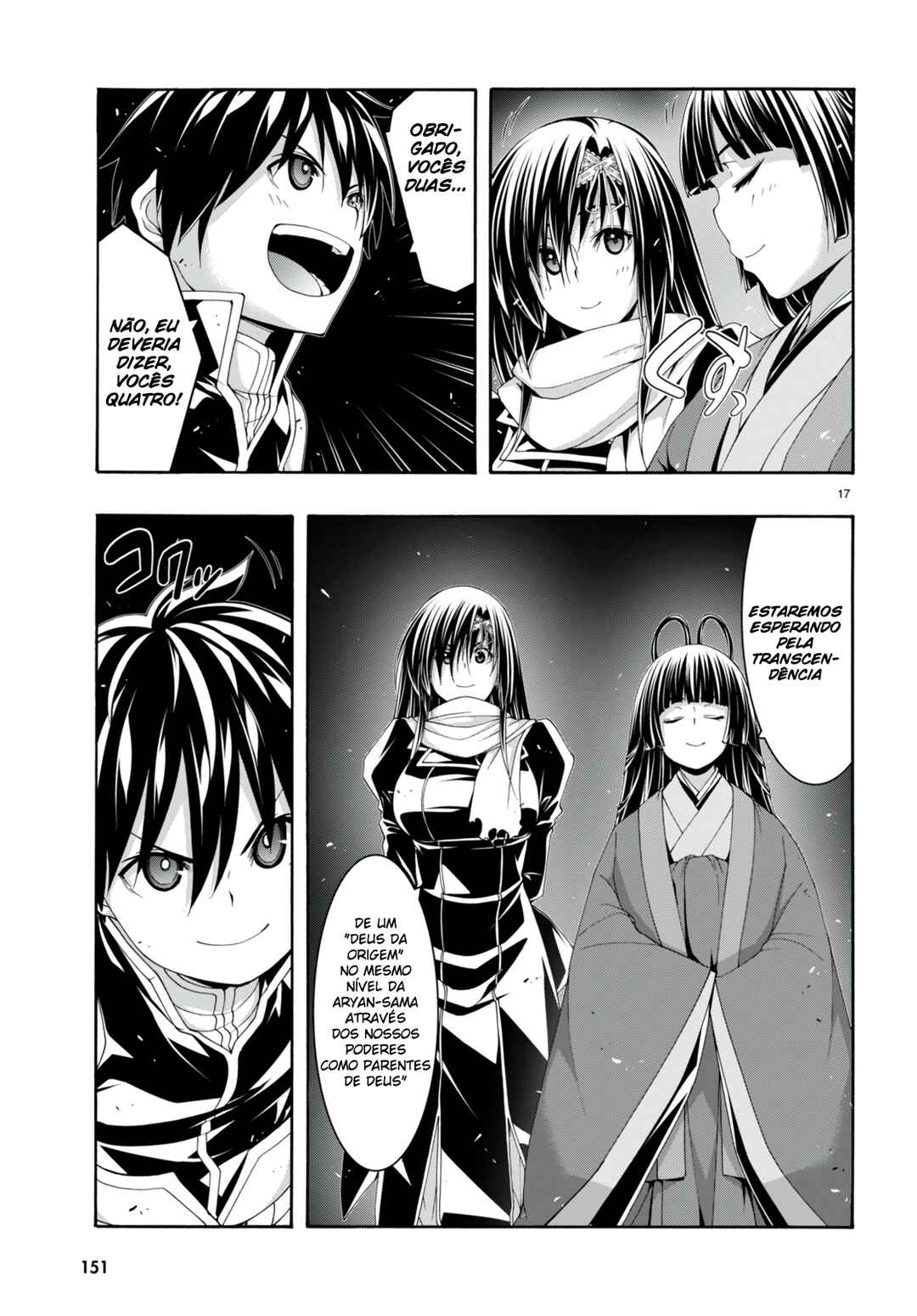 Trinity Seven - 7-Nin no Masho Tsukai Chapter 142 - Page 17