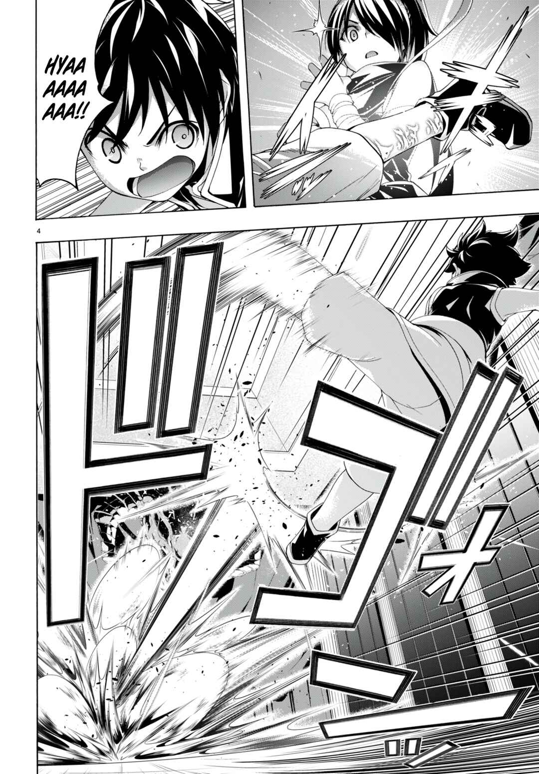 Trinity Seven - 7-Nin no Masho Tsukai Chapter 142 - Page 5