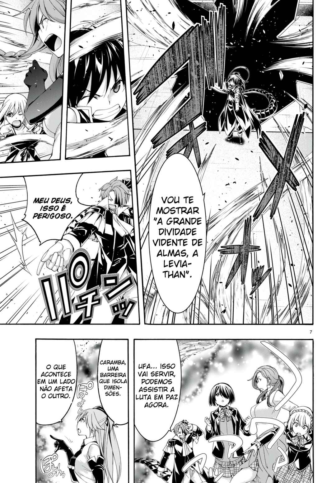 Trinity Seven - 7-Nin no Masho Tsukai Chapter 142 - Page 8