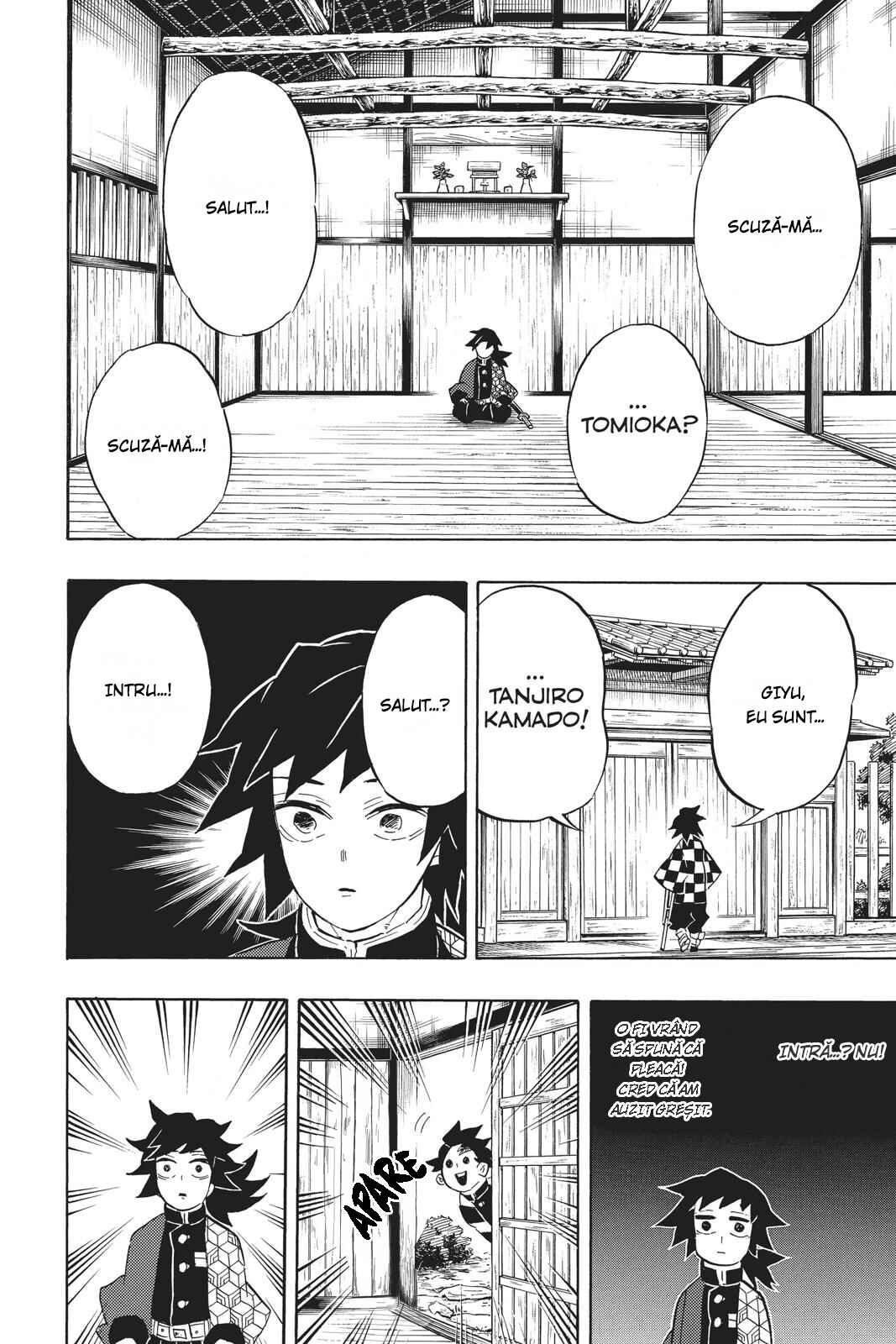 Demon Slayer: Kimetsu no Yaiba Chapter 130 - Page 11