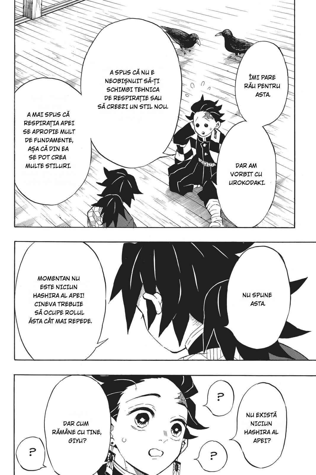 Demon Slayer: Kimetsu no Yaiba Chapter 130 - Page 13