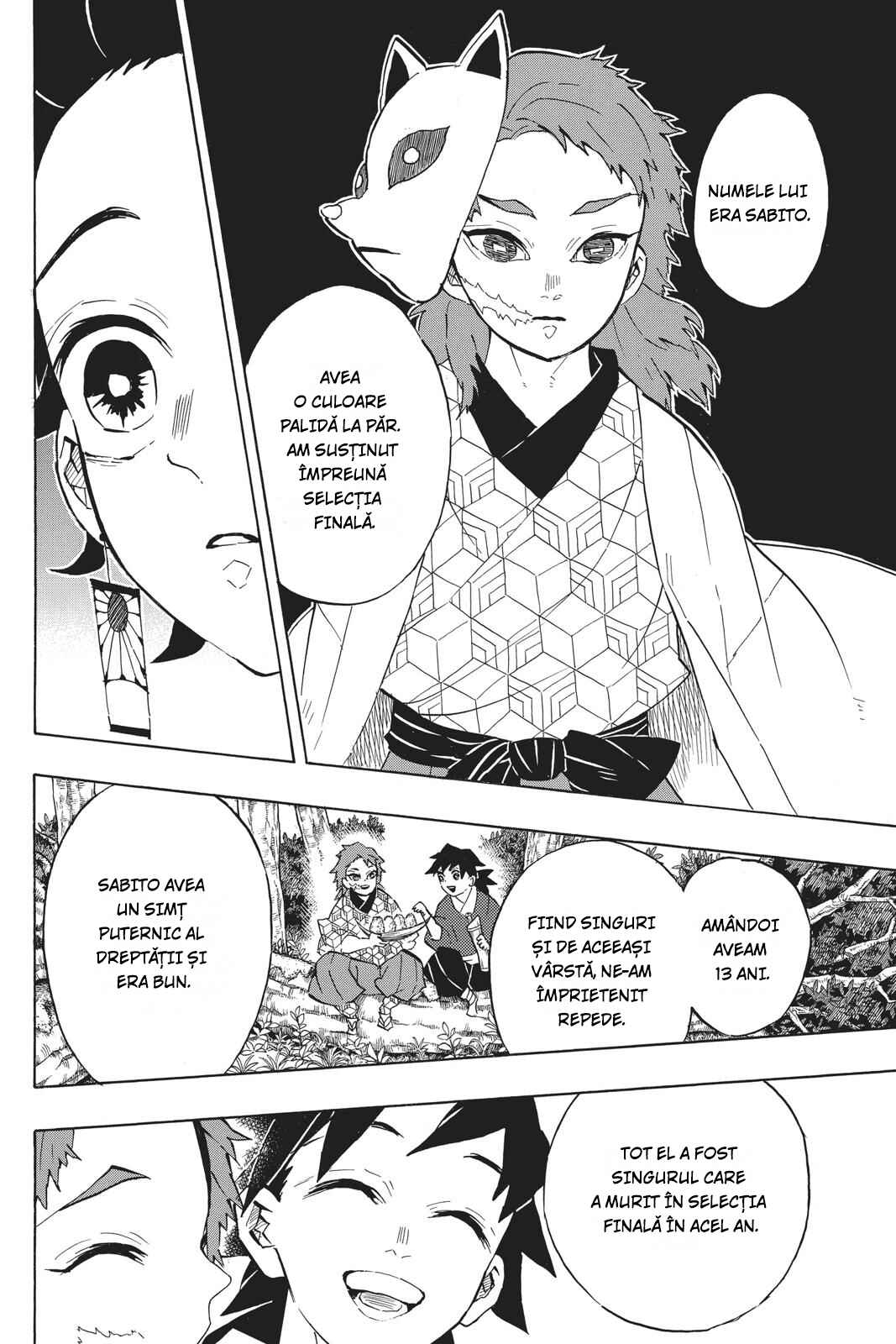 Demon Slayer: Kimetsu no Yaiba Chapter 130 - Page 17