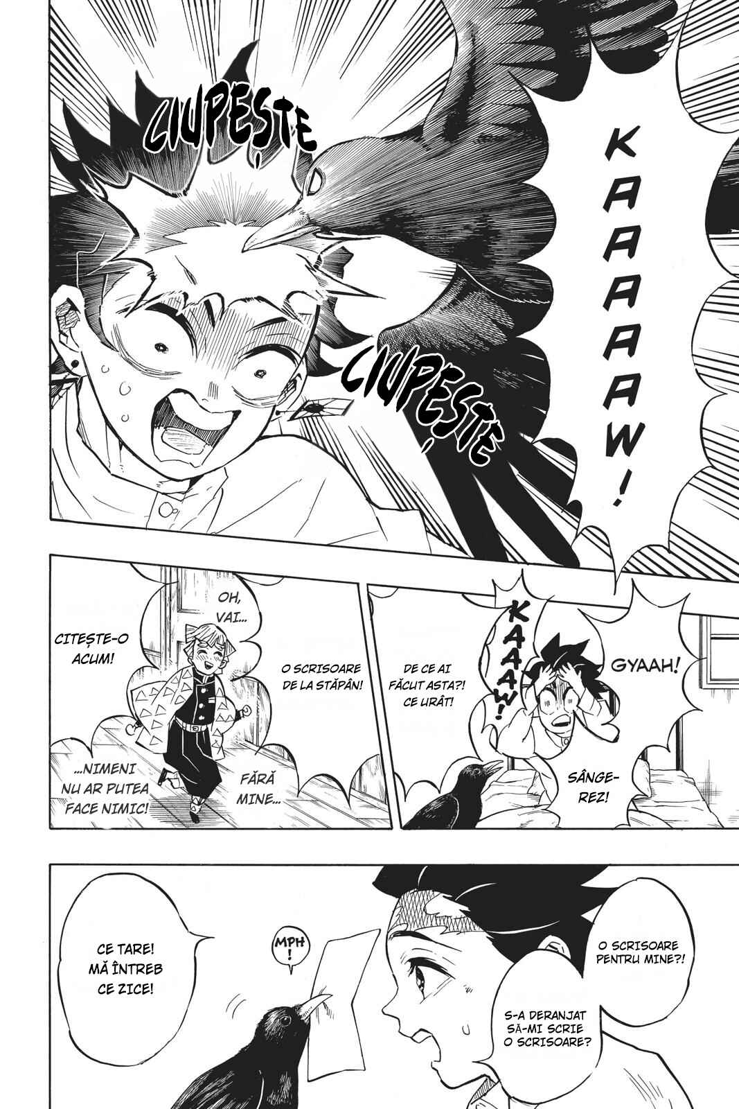 Demon Slayer: Kimetsu no Yaiba Chapter 130 - Page 7