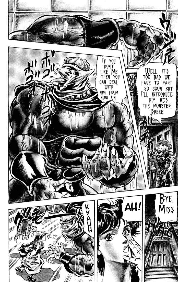 JoJo no Kimyou na Bouken: Part 1 - Phantom Blood Chapter 37 - Page 7