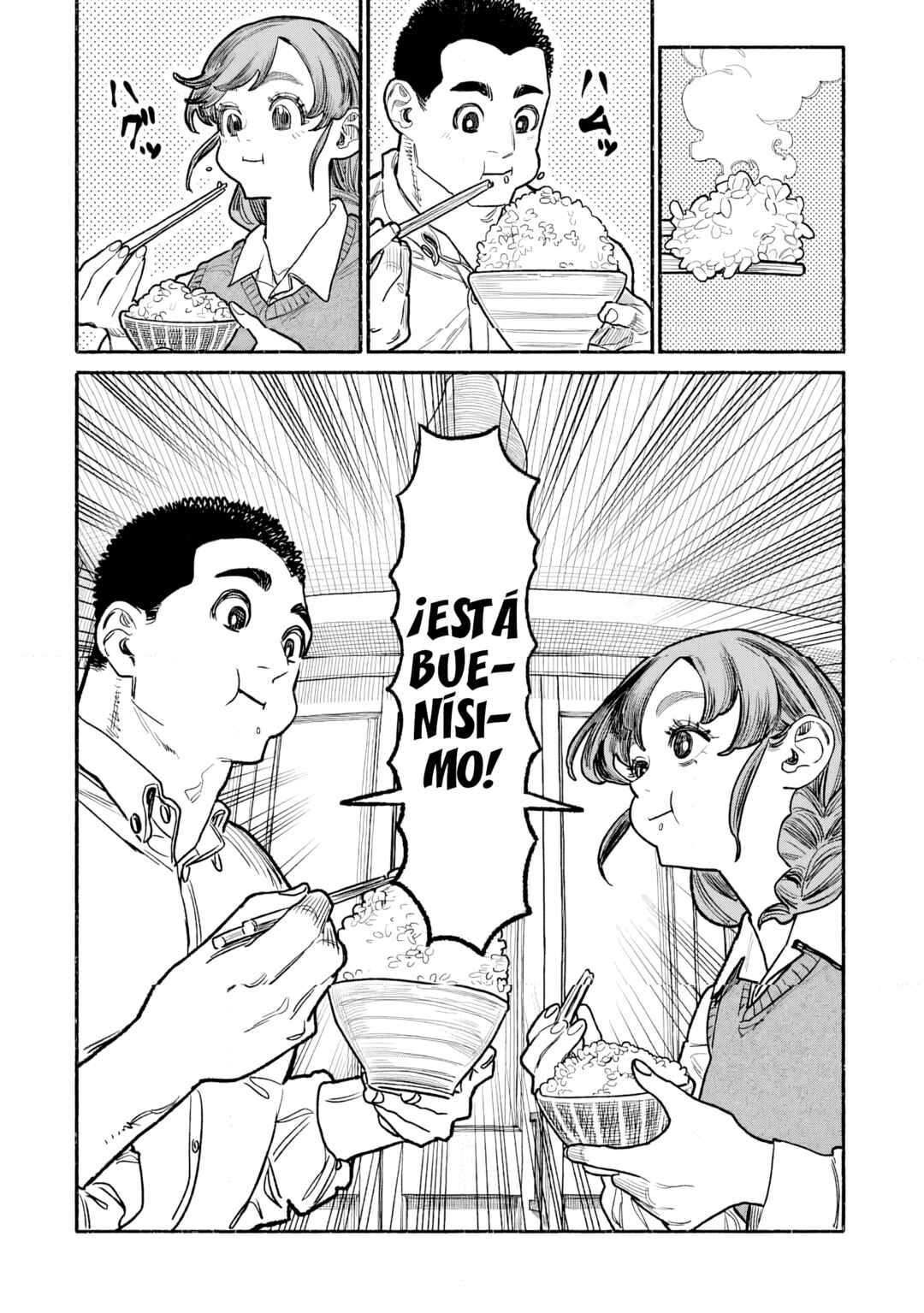 Gokushufudou Chapter 151 - Page 14