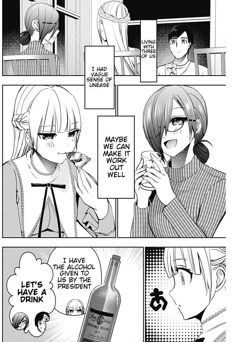 Batsu-Hare Chapter 133 - Page 2