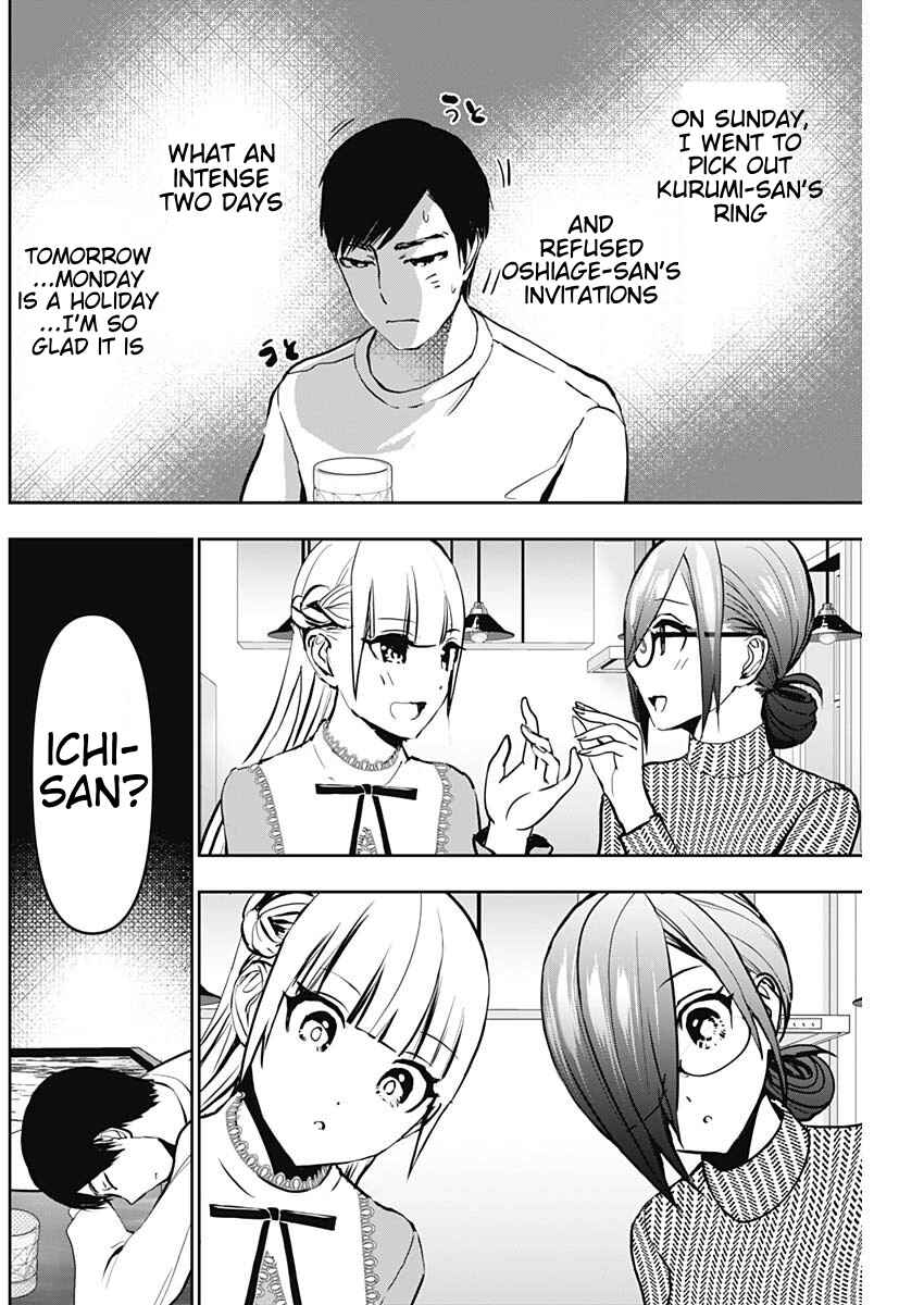Batsu-Hare Chapter 133 - Page 4