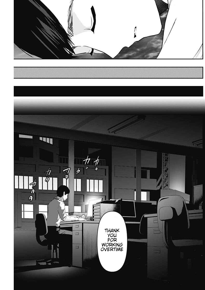 Batsu-Hare Chapter 133 - Page 5