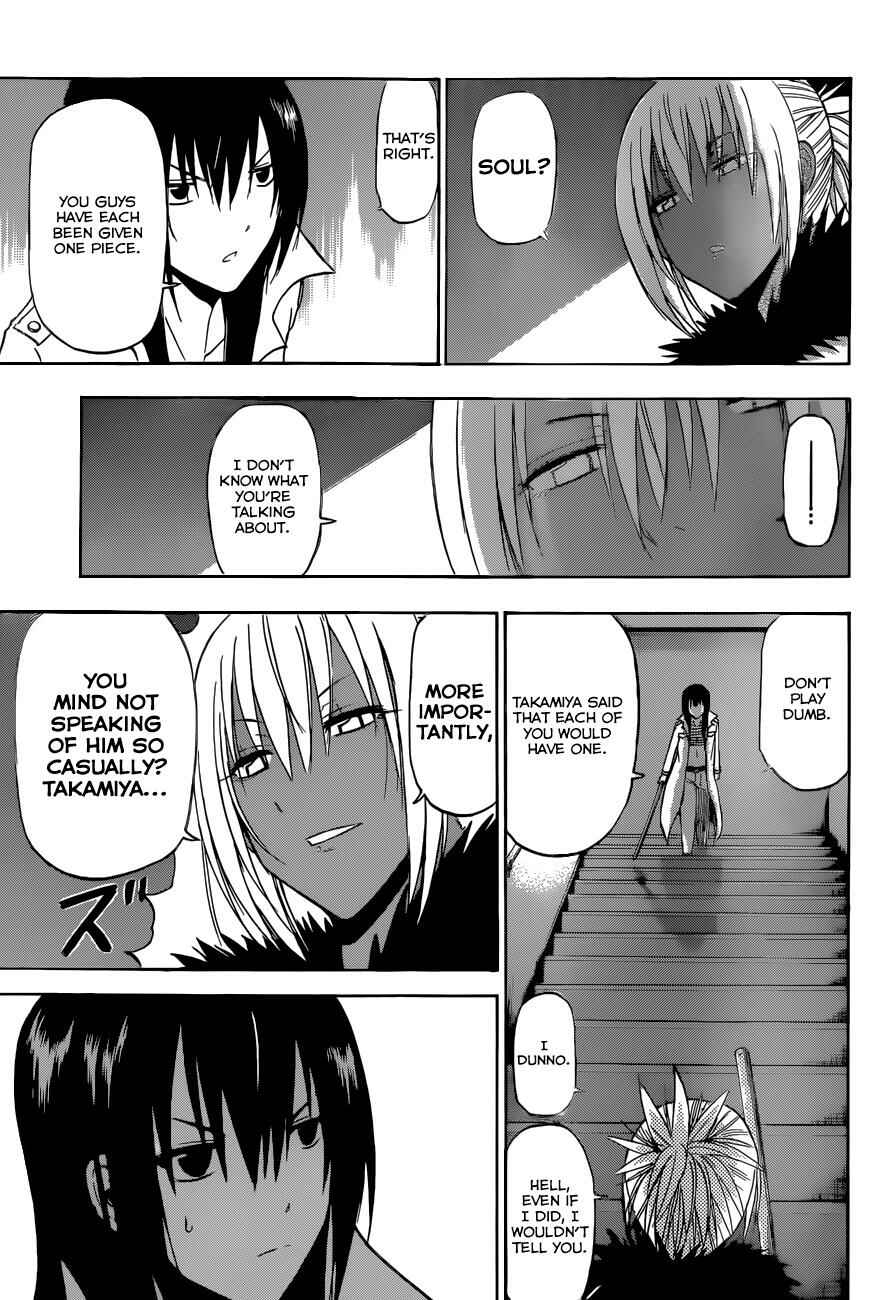Beelzebub Chapter 212 - Page 11