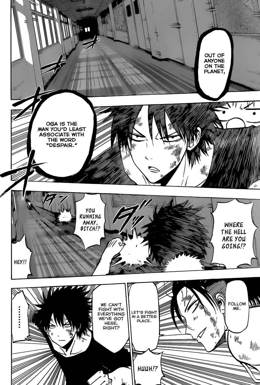 Beelzebub Chapter 212 - Page 16
