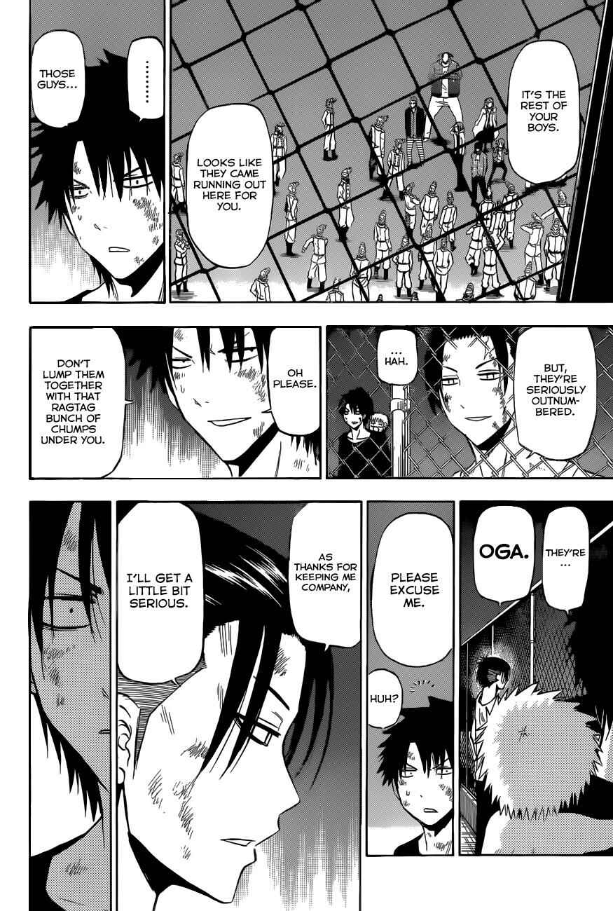 Beelzebub Chapter 212 - Page 18